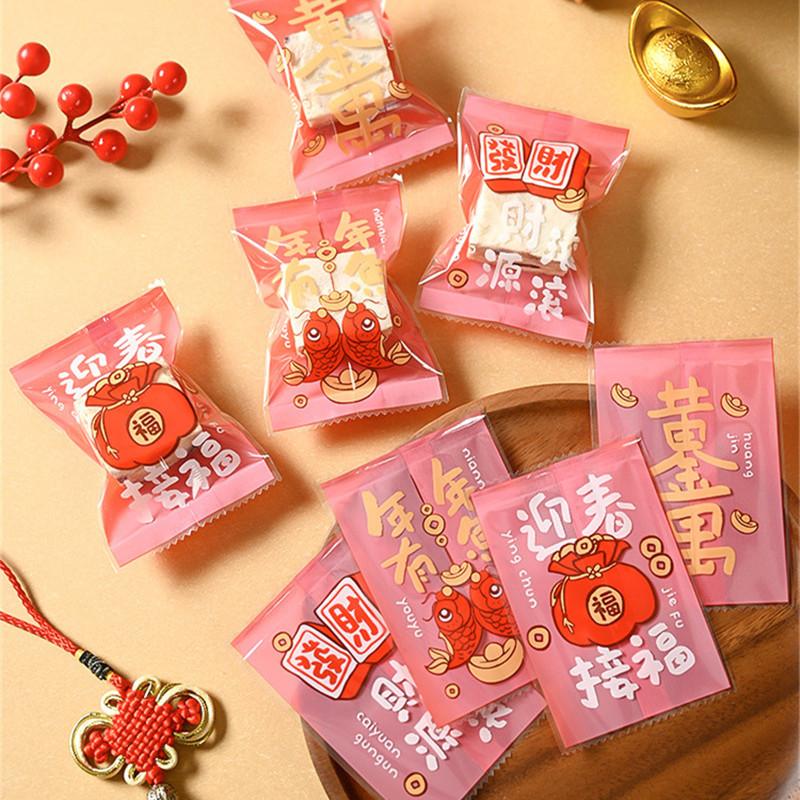 100Pcs Clear Red Plastic Candy Bags nowflake Crispy Baking Cookie Machine Sealed Chinese New Year Gift Packaging