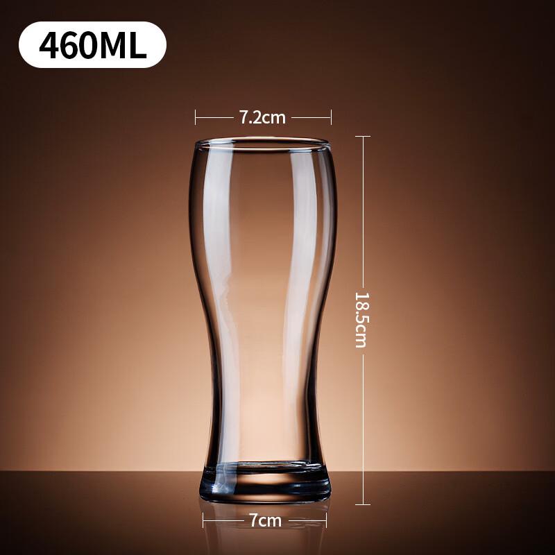 MDNG Large Craft Beer Glass