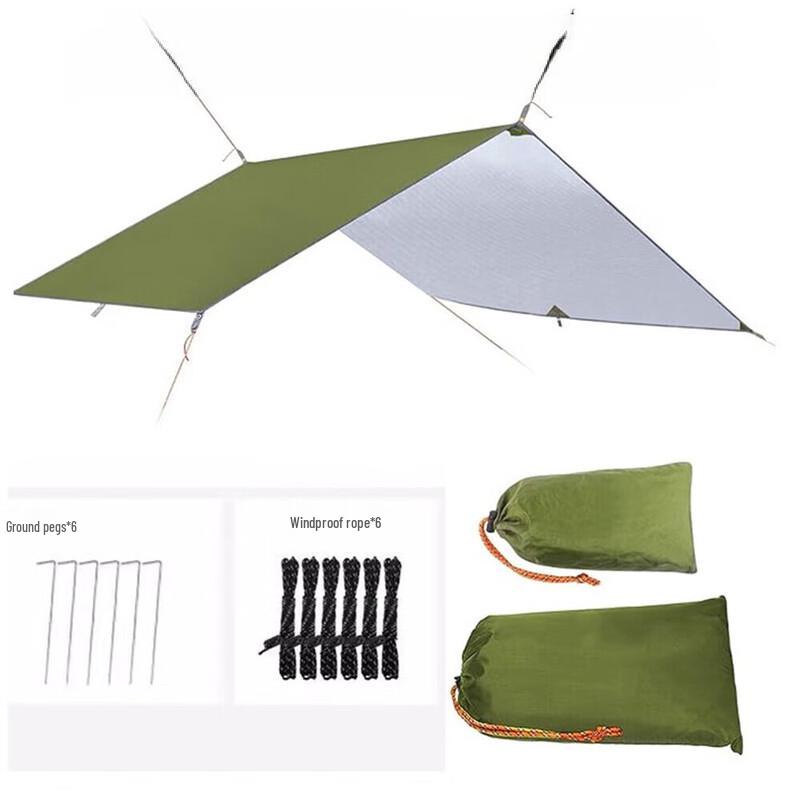 OEING Large Square Camping Blackout Tarp
