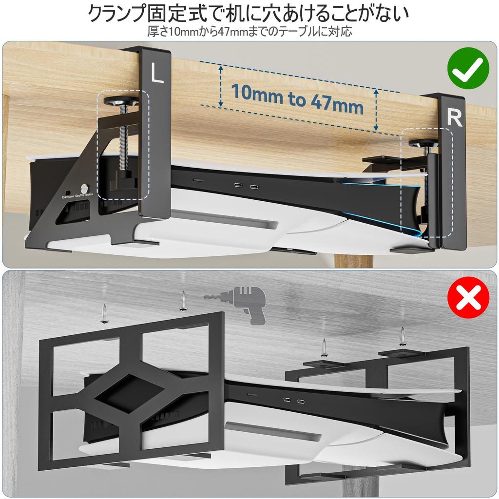 With PS5 PS5 PS5 Horizontal No Drilling PlayStation 5 PS5 Improved Heat New PS5 Compatible with Standard and Digital Versions [Compatible Pro/PS5