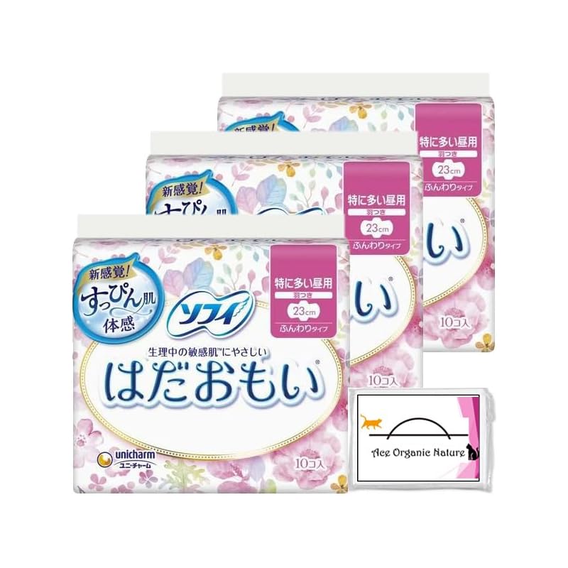 

[Bulk purchase] Sophie Hadamoi Soft type For daytime use on particularly busy days 230 with wings 23cm 10 pieces x 3 pieces set (Total 30 pieces)