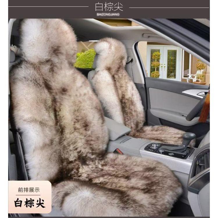Cojín Suave de Lana para Asiento de Invierno, Tejido Suave de una Pieza, Adecuado para Retención del Calor, Adecuado para Cojines de Asiento de Coche.