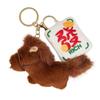 2026 Year Of The Horse Plush Pendant Creative Cartoon Bag Charm Keychain