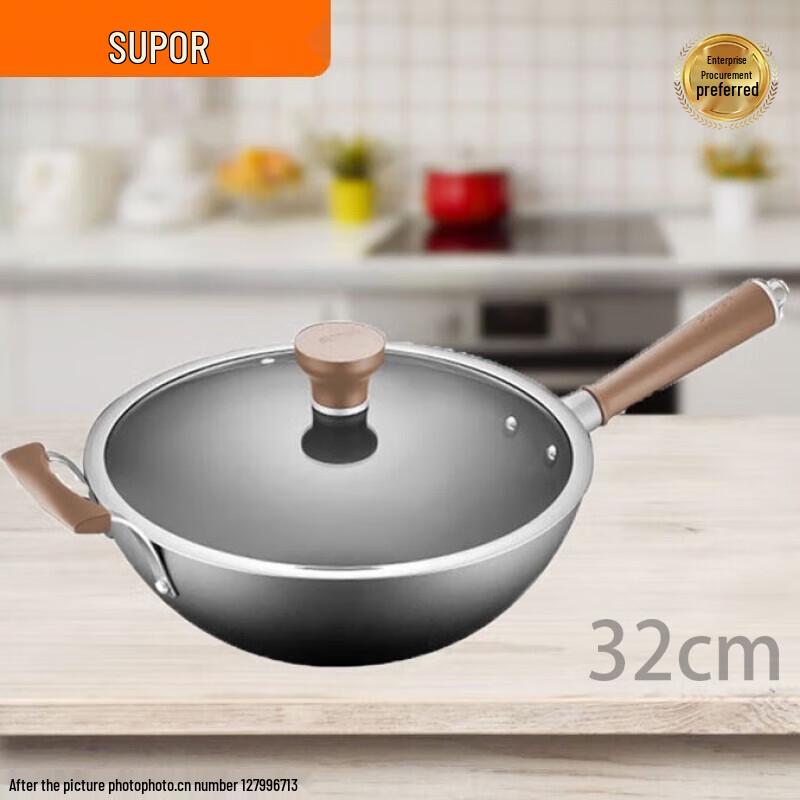 

SUPOR Core Iron 2nd Gen Wok 32cm