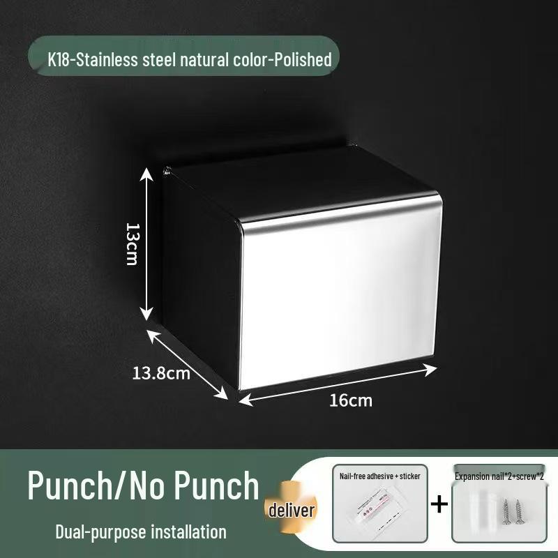 

Punch-Free 304 Stainless Steel Toilet Paper Holder