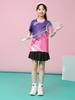 Children's Badminton Clothing, Table Tennis Clothing, Tennis Clothing Set, Boys' Sportswear, Girls' Quick-drying Training Clothing, Men's