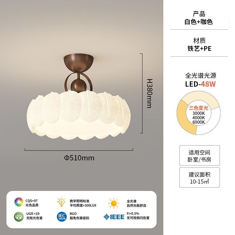 

Винтажные потолочные светильники в кремовом цвете во французском стиле с минималистичным дизайном для спальни, гостиной, кабинета, потолочная лампа-облако, декор, светильники