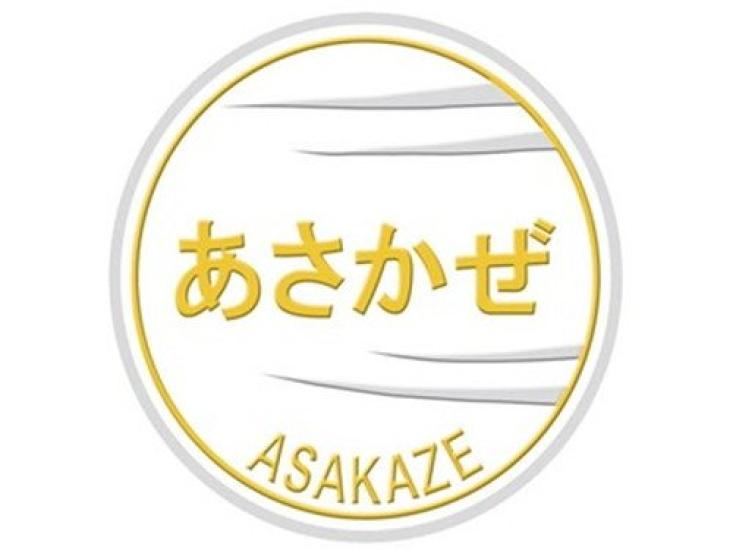 KB NEW CHOKIN Engraved Head Mark Magnet Asakaze