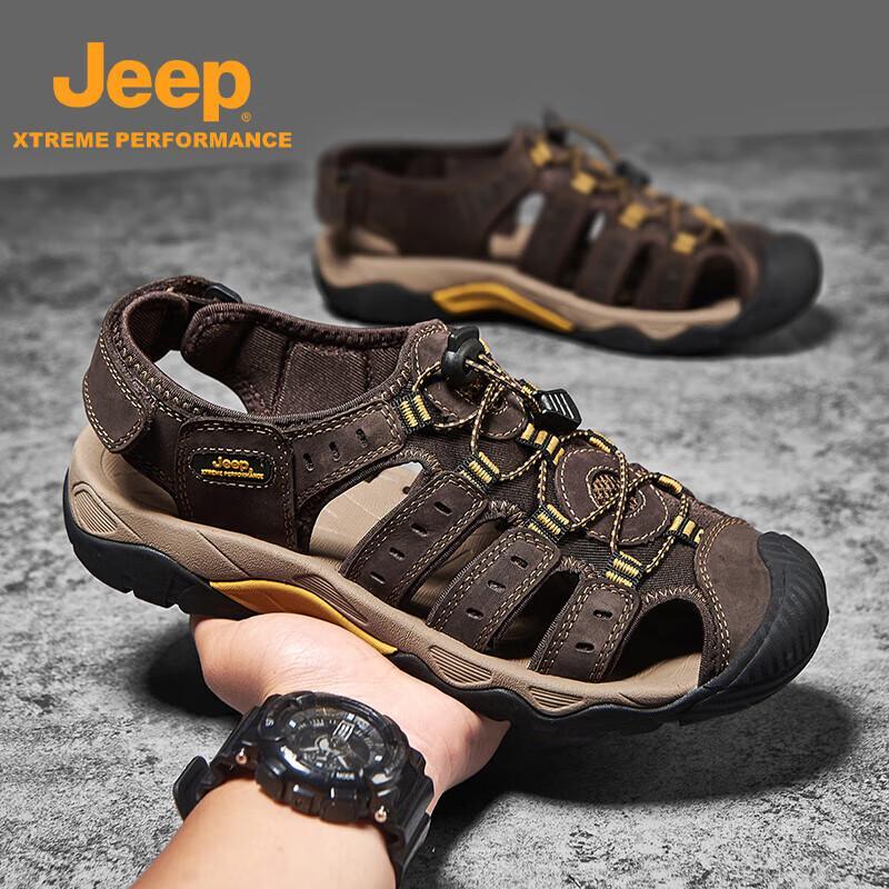 Jeep Men's Outdoor Closed-Toe Water Sandals