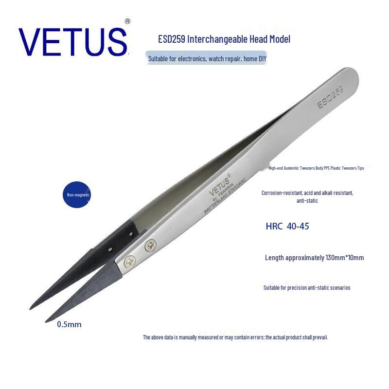 

VETUS ESD-259 Anti-static Tweezers with Replaceable Carbon Fiber Head