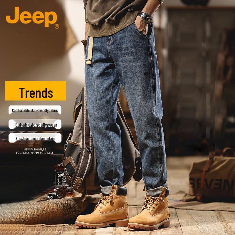 

JEEP Men s Straight-Leg Relaxed Fit Casual Jeans 32
