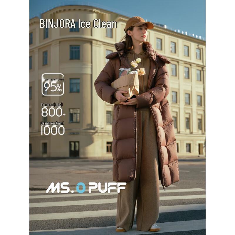 Bingjie Hooded Long Down Puffer Coat