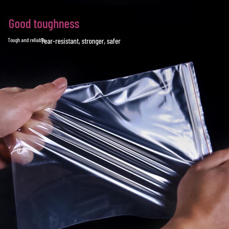 Leigu Thickened Transparent Self-Sealing Storage Bags