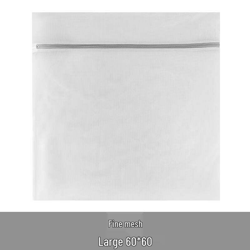 Ally Fine Mesh Gray Laundry Bags (4-Pack)