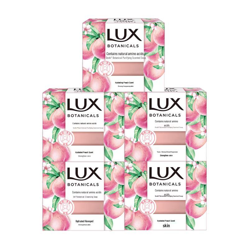 

Lux Botanical Cleansing Crystal Soap