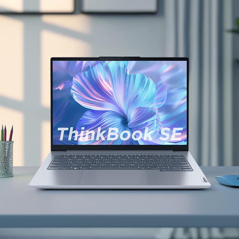Lenovo ThinkBook 14 SE 14-inch Laptop (CN version)