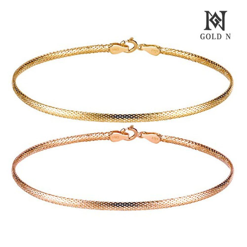 

18K Snake Molded Band Bracelet Rose Gold