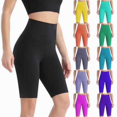 Women's Seamless Hip Lifting High Waist Solid Color Yoga Pants Exercise Five Pants