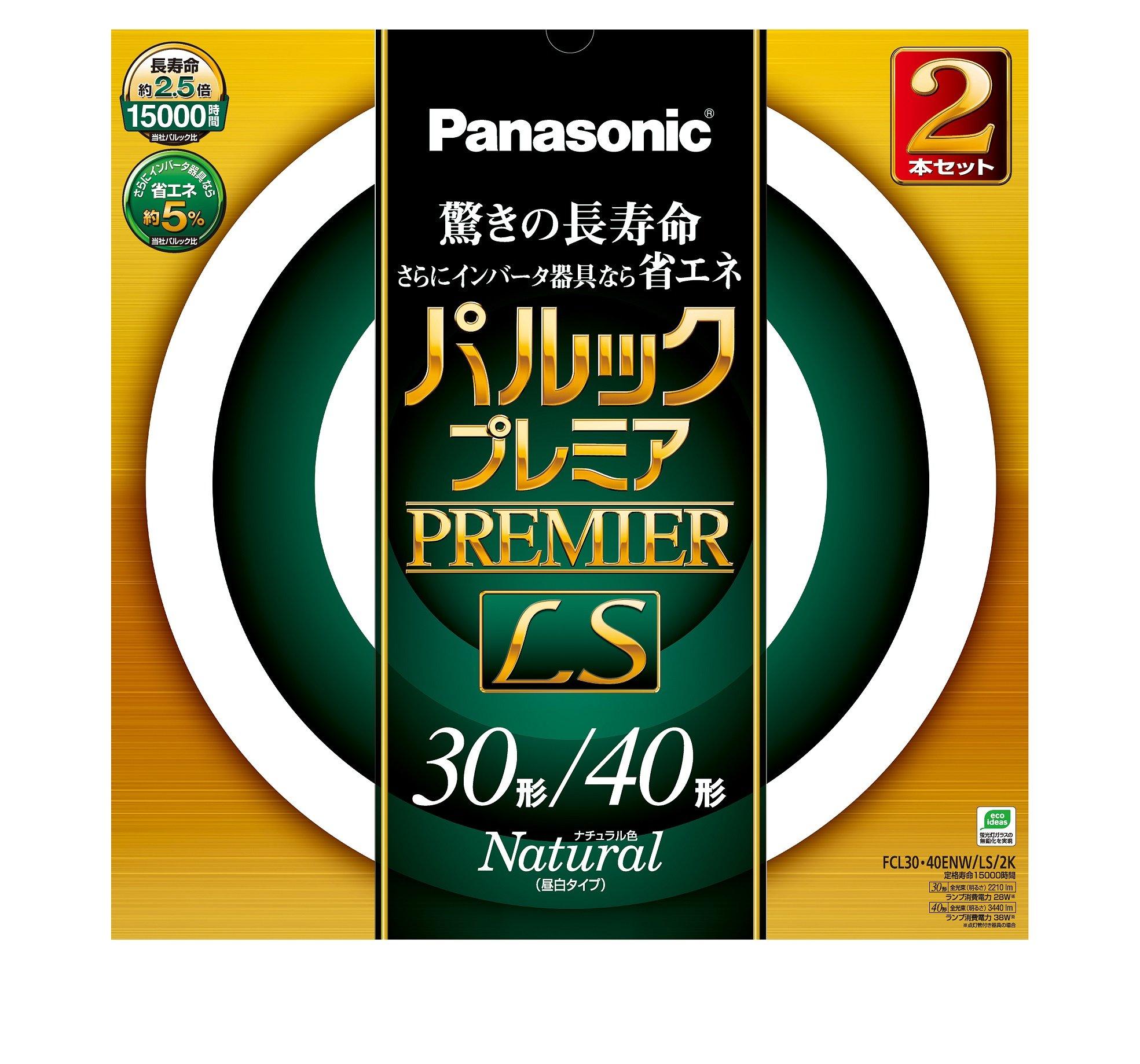 

Panasonic Round Fluorescent Lamp (FCL) Parlook Premier LS 30&40W Type G10q Natural Color 2 Pieces FCL3040ENWLS2K