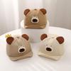 Korean Style Toddler Spring Bear Quick-Drying Baseball Cap - Soft Brim Duckbill Hat