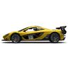 RW McLaren P1 Diecast Model Car RW8924 1/24 / (Yellow YL)