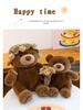 Cute Cartoon Hairband Teddy Bear Plush for Valentine's Confession Gift