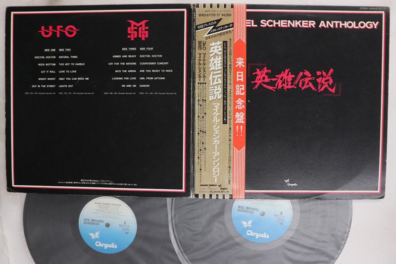 Виниловая пластинка MICHAEL SCHENKER Michael Schenker Anthology WWS6717071 CHRYSALIS 1983 Япония Obi Металл Б/у