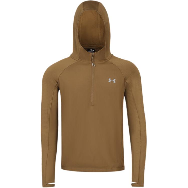 Under Armour Sports Life Collection Sweatshirt Men s Khaki 1386708-498 178/182/XL