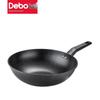 Debo Daniel Antihaft-Wok und Suppentopf 2-teiliges Kochgeschirr-Set