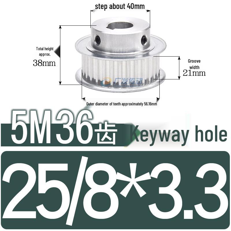 Stepped Timing Pulley 5M, 36 Teeth, T-Slot Width 16/21/27, Bore 5-25mm, BF Type.