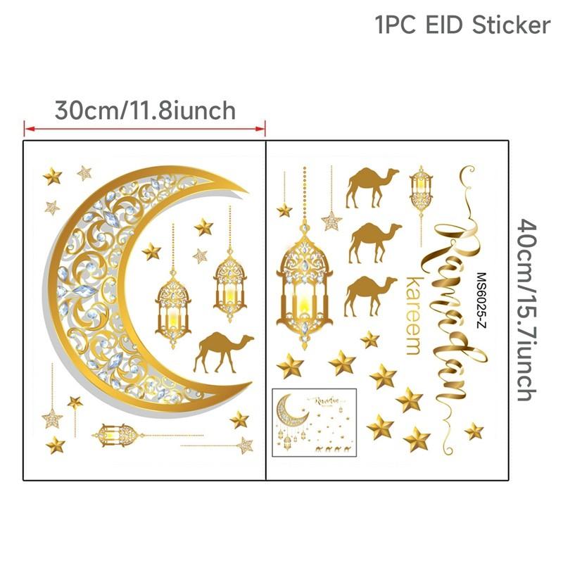 Eid Mubarak Wall Stickers Kareem Ramadan Decoration 2026 For Home Islamic Muslim Party Decor Mubarak Ramadan Window Sticker Gift