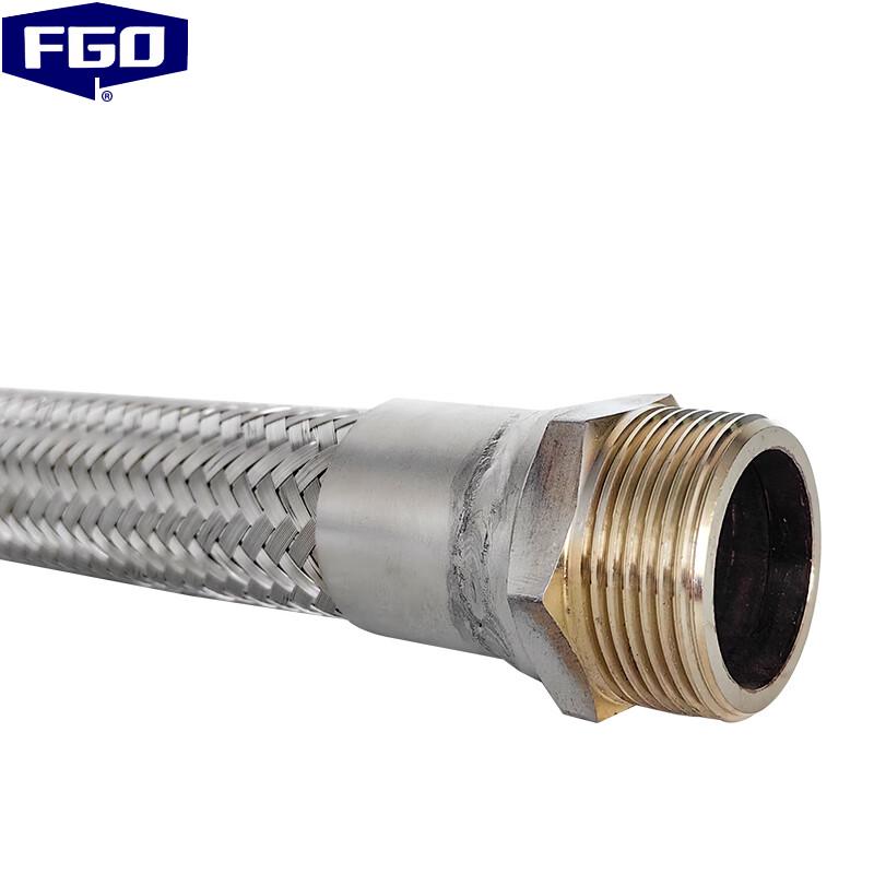 FGO Stainless Steel Braided Corrugated Hose