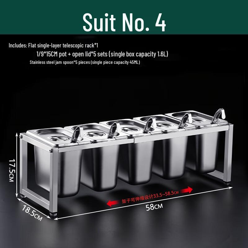 Ret retractable Stainless Steel Food Pan Rack