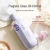ASAKA Cypress Amino Acid Oil Control & Anti-Dandruff Shampoo
