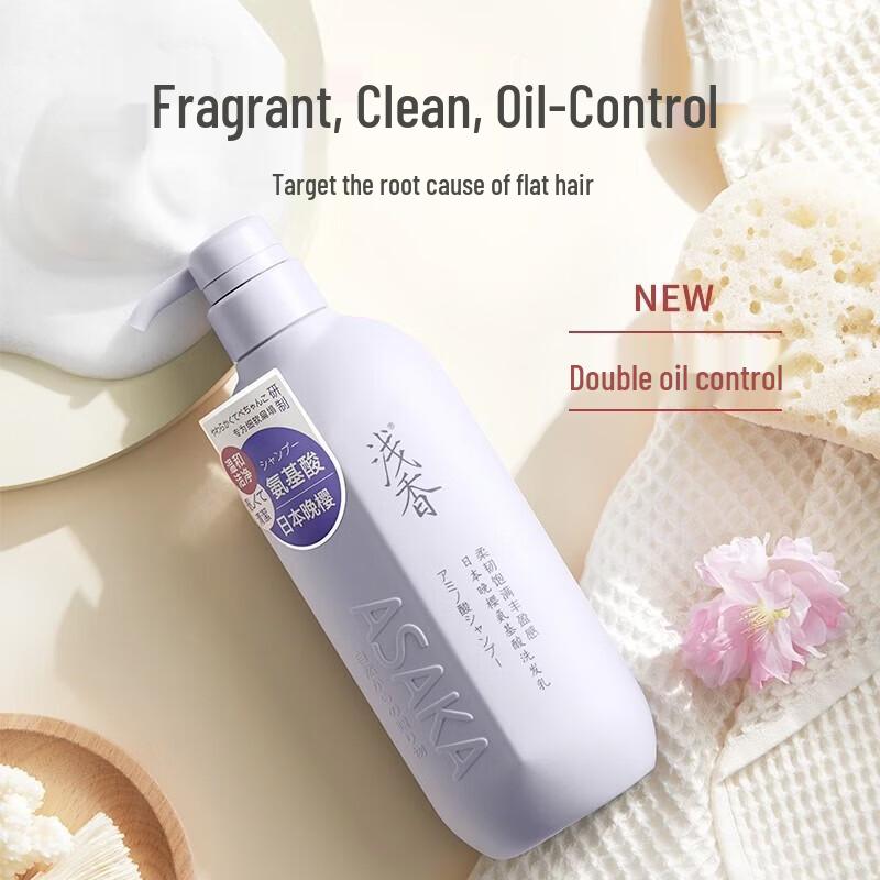 ASAKA Cypress Amino Acid Oil Control & Anti-Dandruff Shampoo