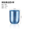 Pure Titanium Double Wall Insulated Travel Mug Coffee Tea Water Outdoor Use Men Women Kids