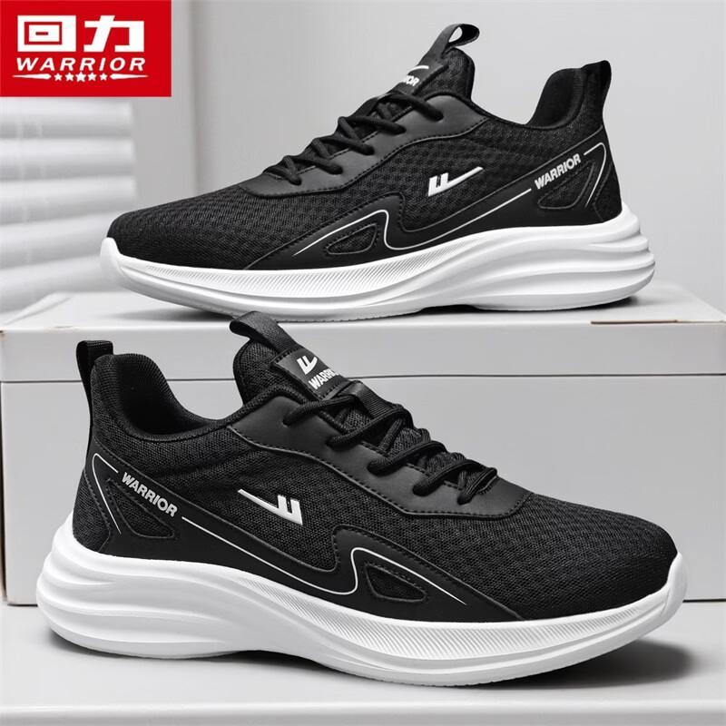 Warrior Men's Breathable Mesh Lightweight Running Shoes