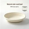 Disposable Eco-Friendly Oval Bagasse Plate/Bowl, 800ml, Microwaveable