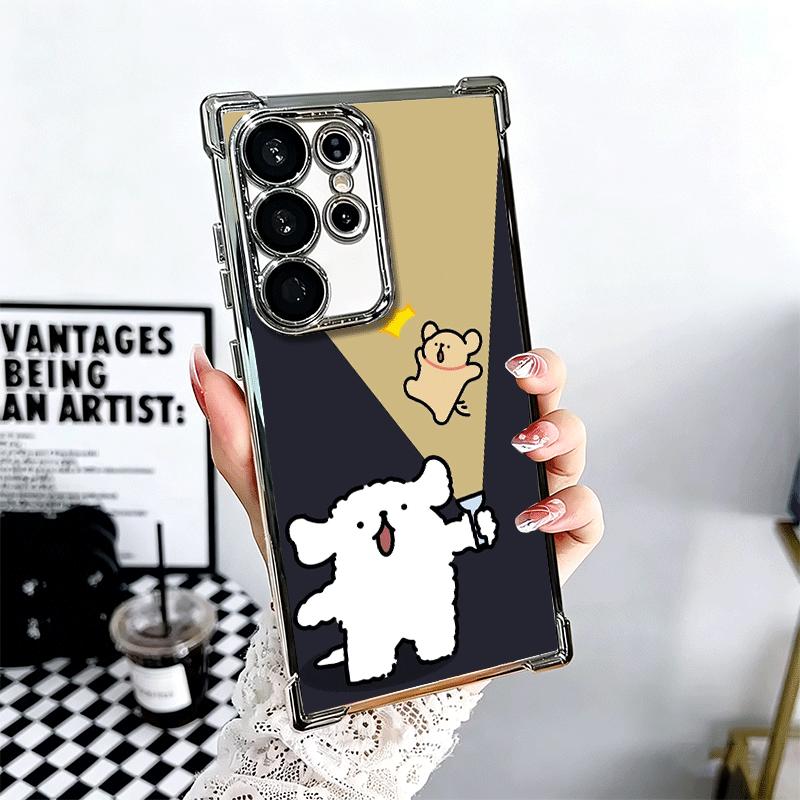 Kawaii Line Puppy Cute Soft Phone Case For Samsung Galaxy S26 Ultra S25 Edge S24 FE S23 Plus S22 S21 + S20 Plating Anti-Fall Fun