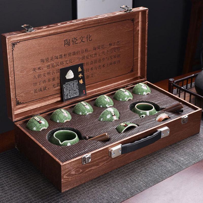 Handun Ge Kiln Ceramic Kung Fu Tea Set