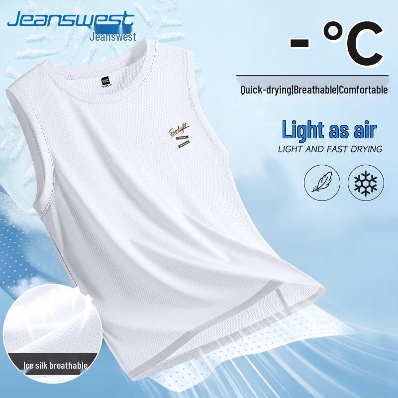 Мужская сетчатая жилетка Jeanswest с коротким рукавом, быстросохнущая 5XL