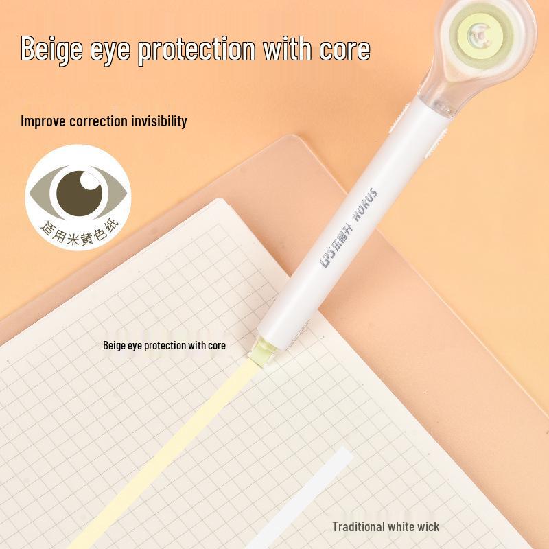 Lupu Sheng Pen-Style Correction Tape for Students: Large Capacity, Attractive Design, Easy Refill
