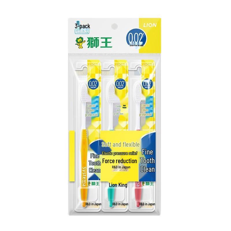 Lion Systema Gum Care Toothbrush