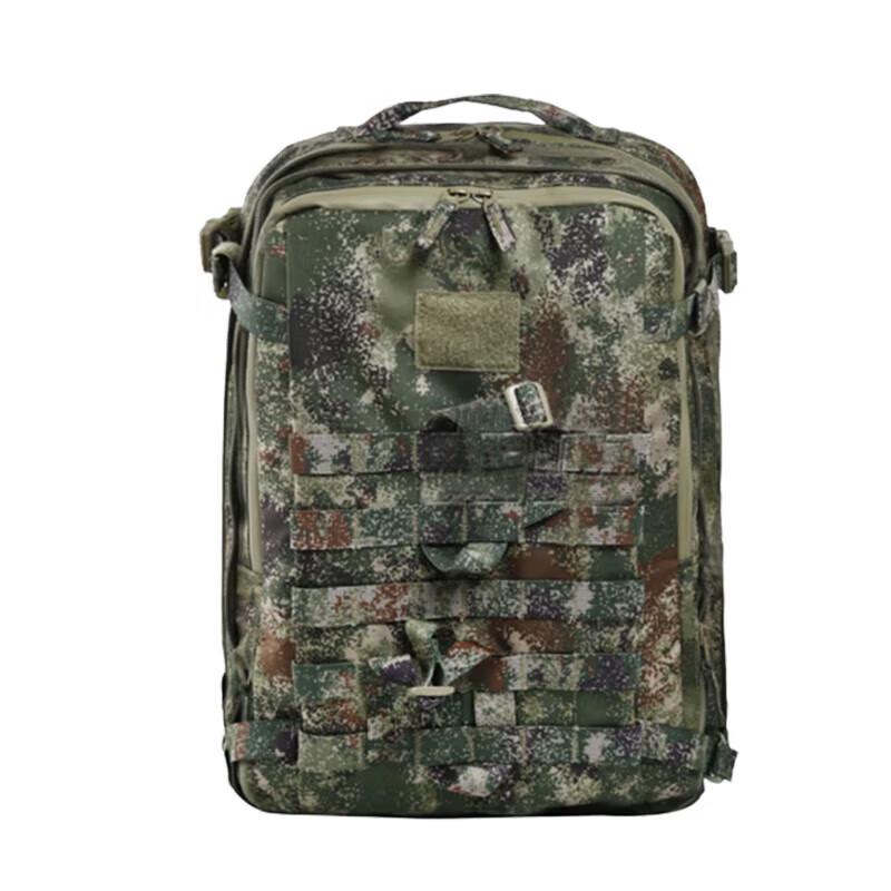 Wuyingfang Camouflage Tactical Backpack