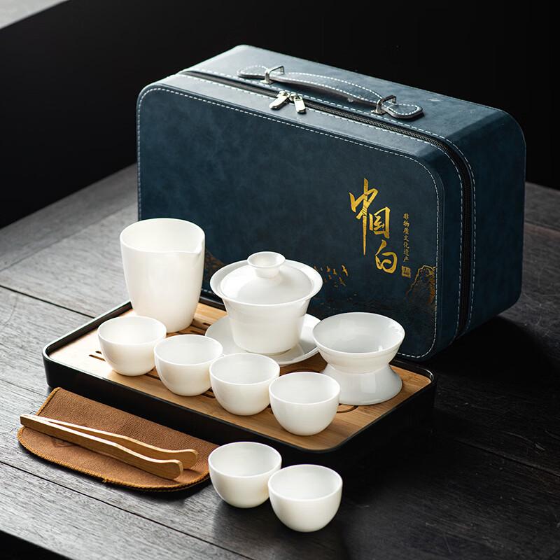 Kung Fu Tea Set with White Tray and Travel Bag