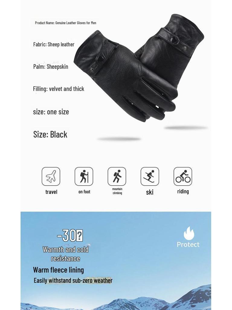 Men's Genuine Leather Winter Gloves - Windproof, Warm Sheepskin with Velvet Lining for Outdoor Sports