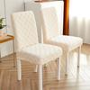 Stretch Chair Covers Jacquard Velvet Elastic Dining Seat Covers Multi Purpose Office Chair Slipcovers