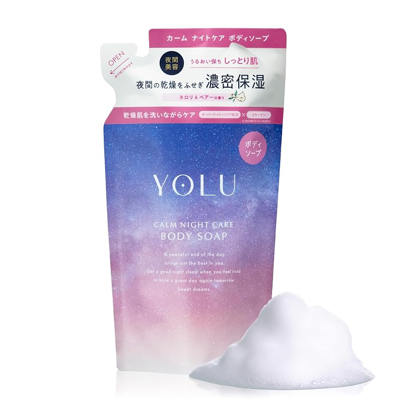 YOLU Body Soap Refill - Calm Night Care Body Soap