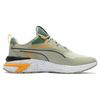 Puma Supertec Open Road Fabric Synthetic Leather Retro Sports Low-Top Lifestyle Shoes Unisex Sneaker Green 386482-02