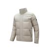 Letter Zipper Stand Collar Casual Versatile Sports Down Jacket Men Outerwear 952547928-2